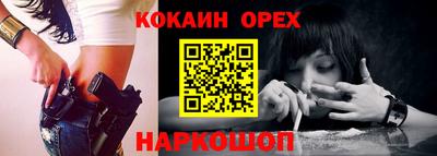 стаф Бузулук