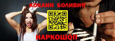 альфа пвп VHQ Бугуруслан
