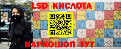 стаф Бузулук