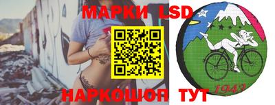 альфа пвп VHQ Бугуруслан