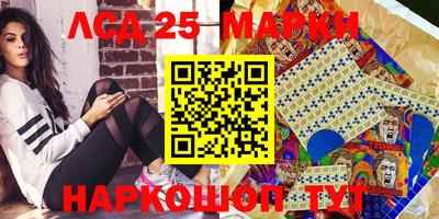 стаф Бузулук