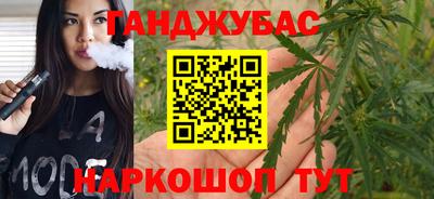 стаф Бузулук