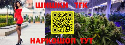 альфа пвп VHQ Бугуруслан