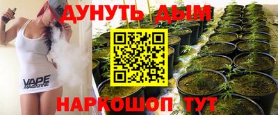 стаф Бузулук