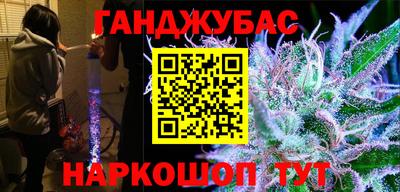 стаф Бузулук