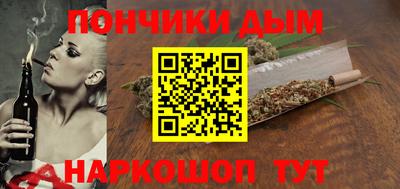 стаф Бузулук