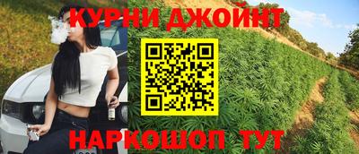 бутират Будённовск