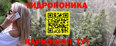 альфа пвп VHQ Бугуруслан