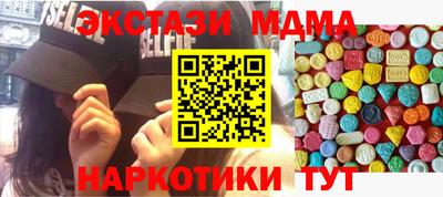 стаф Бузулук