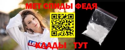 стаф Бузулук
