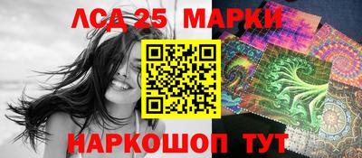 альфа пвп VHQ Бугуруслан