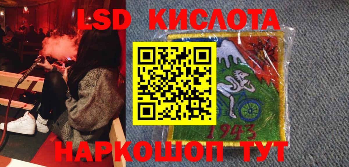 Марки N-bome 1,5мг  как найти закладки  Марки 25I-NBOMe  Майский  Марки N-bome 1,5мг  Вход с VPN 